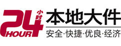 青龙8-500吨吊车出租起重吊装公司